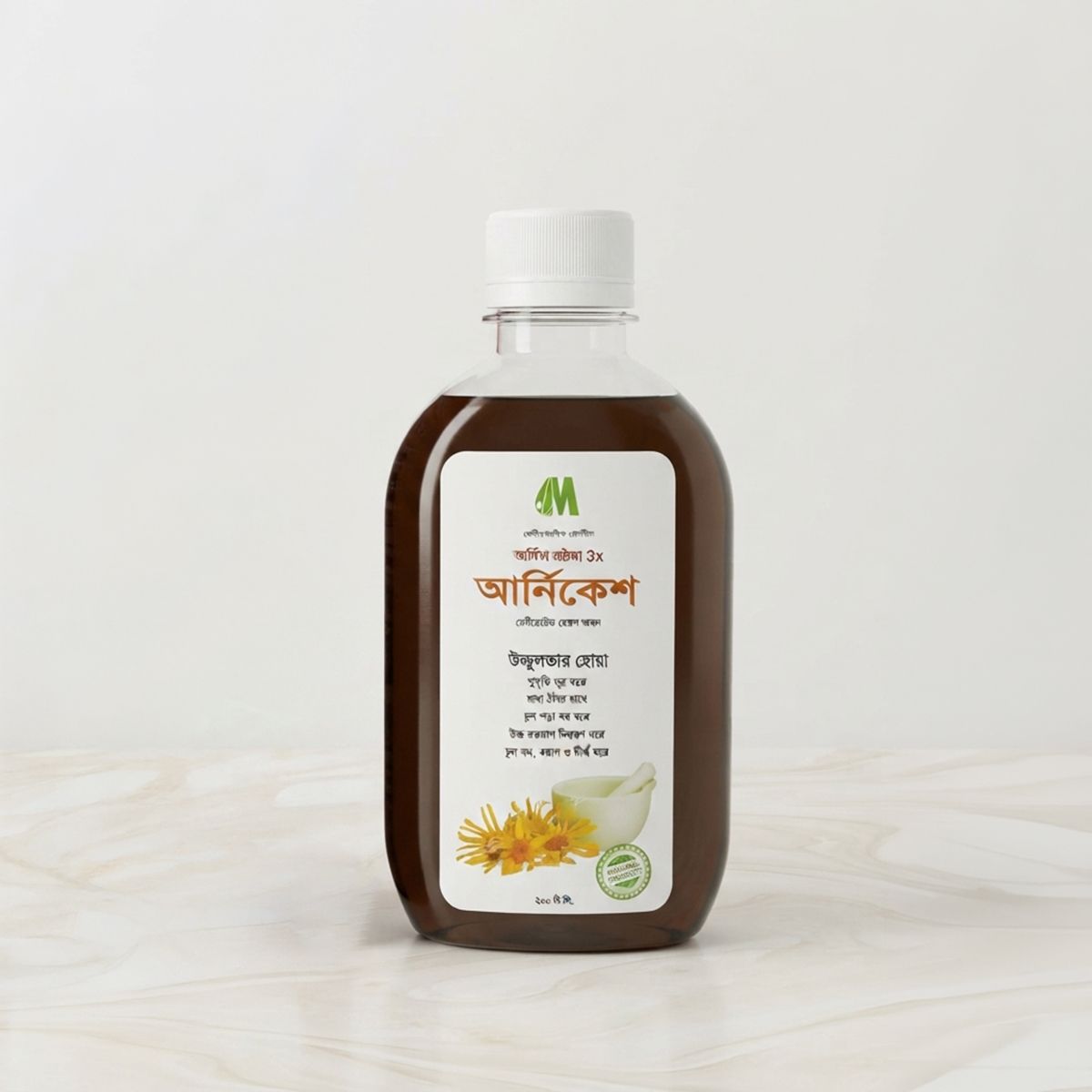NHL Arnica Hair Oil — NHL view 2