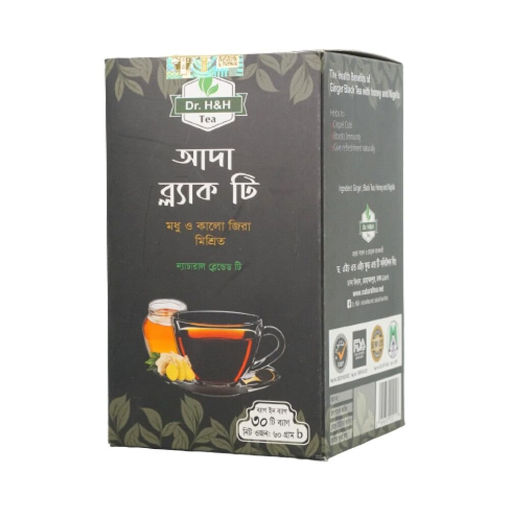 Organic Black Honey