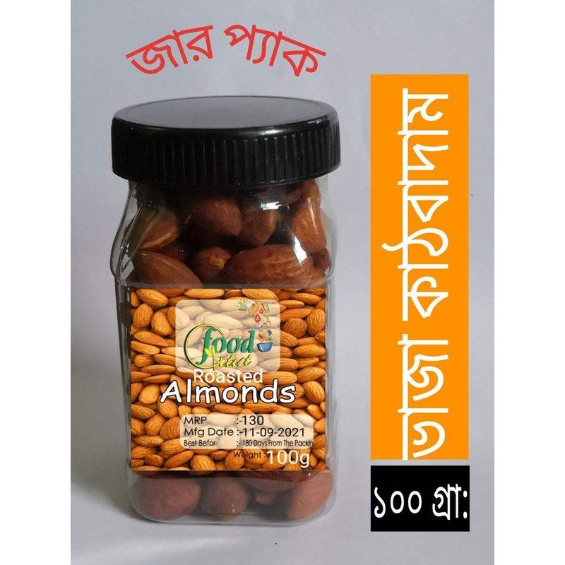 প্রিমিয়াম কাঠ বাদাম — DeshiPure view 2